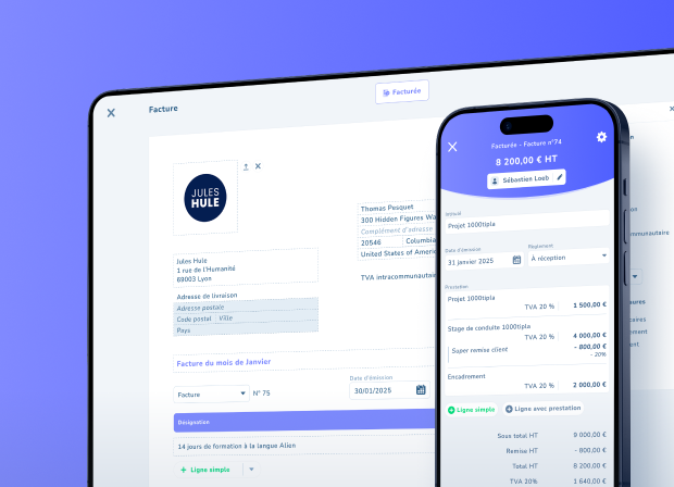app-screen